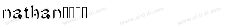 nathan字体转换