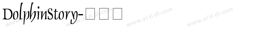 DolphinStory字体转换
