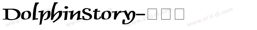 DolphinStory字体转换