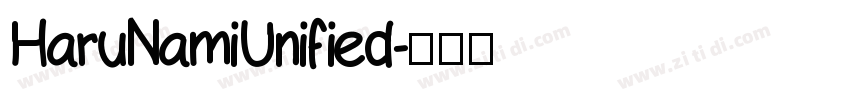 HaruNamiUnified字体转换