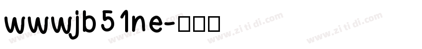wwwjb51ne字体转换