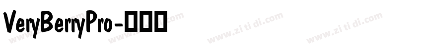 VeryBerryPro字体转换