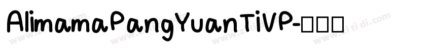 AlimamaPangYuanTiVP字体转换