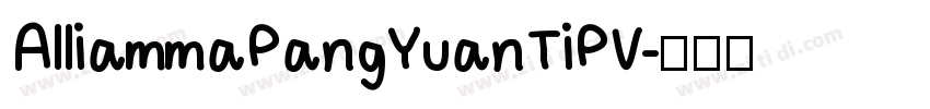AlliammaPangYuanTiPV字体转换