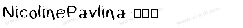 NicolinePavlina字体转换