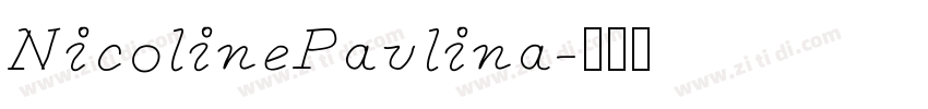 NicolinePavlina字体转换
