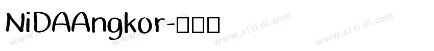 NiDAAngkor字体转换