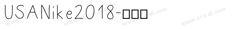USANike2018字体转换