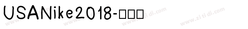 USANike2018字体转换