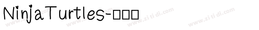 NinjaTurtles字体转换