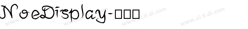 NoeDisplay字体转换