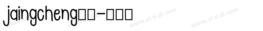 jaingcheng指引字体转换