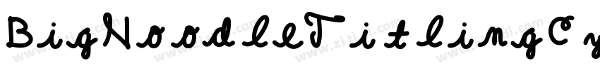 BigNoodleTitlingCyr字体转换