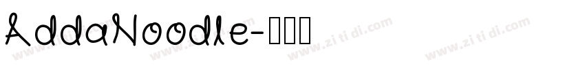 AddaNoodle字体转换