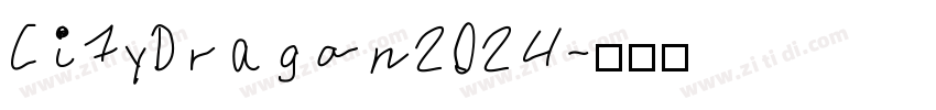 CityDragon2024字体转换