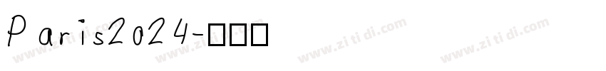 Paris2024字体转换