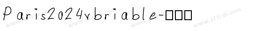Paris2024vbriable字体转换