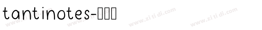 tantinotes字体转换