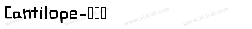 Cantilope字体转换