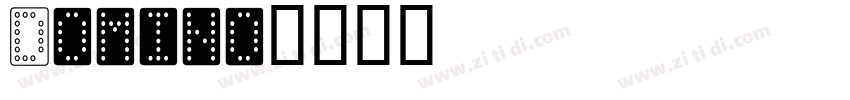 Domino字体转换