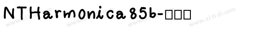 NTHarmonica85b字体转换