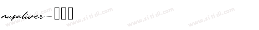 nusaliver字体转换