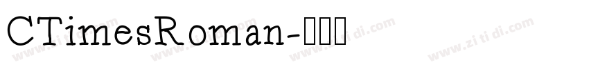 CTimesRoman字体转换