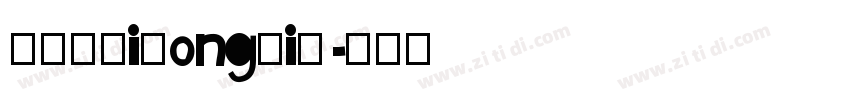 FZZhiTongTiS字体转换