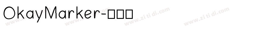 OkayMarker字体转换