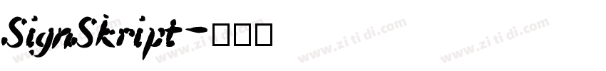 SignSkript字体转换