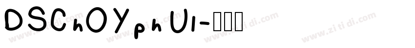 Dschoyphul字体转换