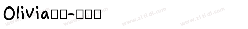 Olivia字体字体转换