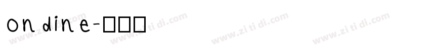 ondine字体转换