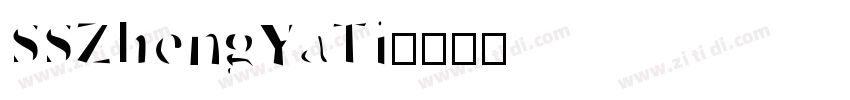 SSZhengYaTi字体转换