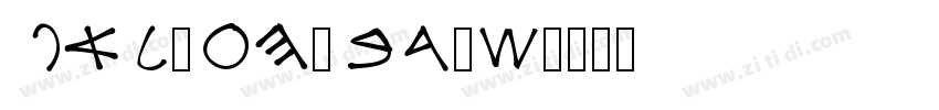 PALEOHEBREW字体转换