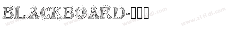 BLACKBOARD字体转换