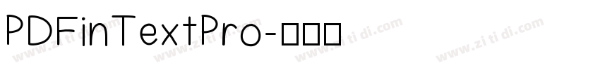 PDFinTextPro字体转换