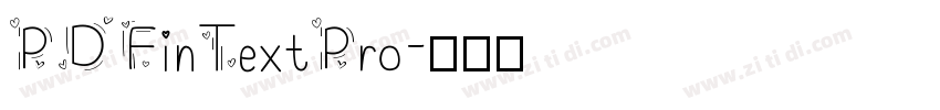 PDFinTextPro字体转换