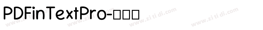 PDFinTextPro字体转换