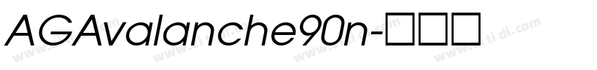 AGAvalanche90n字体转换