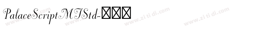 PalaceScriptMTStd字体转换