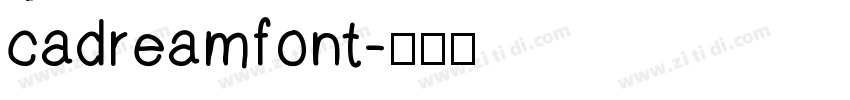 cadreamfont字体转换