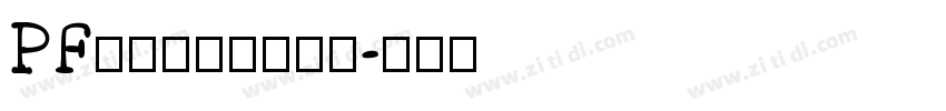 PF频凡胡涂体可商用字体转换