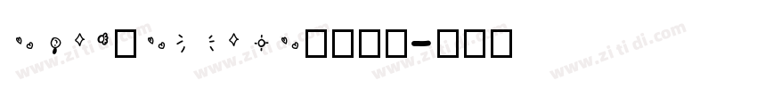 KIANUKOPARKfont字体转换