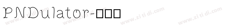 PNDulator字体转换