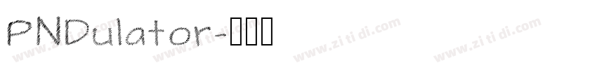 PNDulator字体转换