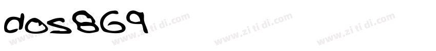 dos869字体转换