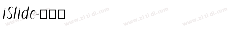 iSlide字体转换