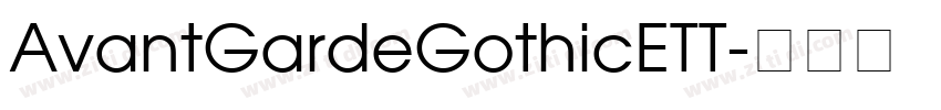 AvantGardeGothicETT字体转换