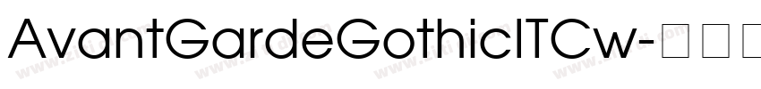AvantGardeGothicITCw字体转换